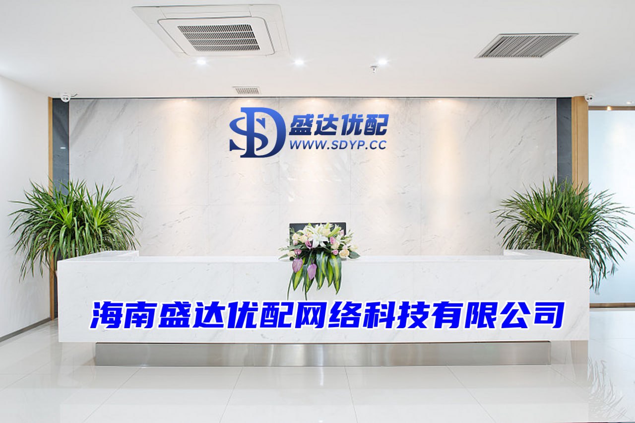 阳美网配资-配资世界门户-股票配资炒股-配资公司哪家好